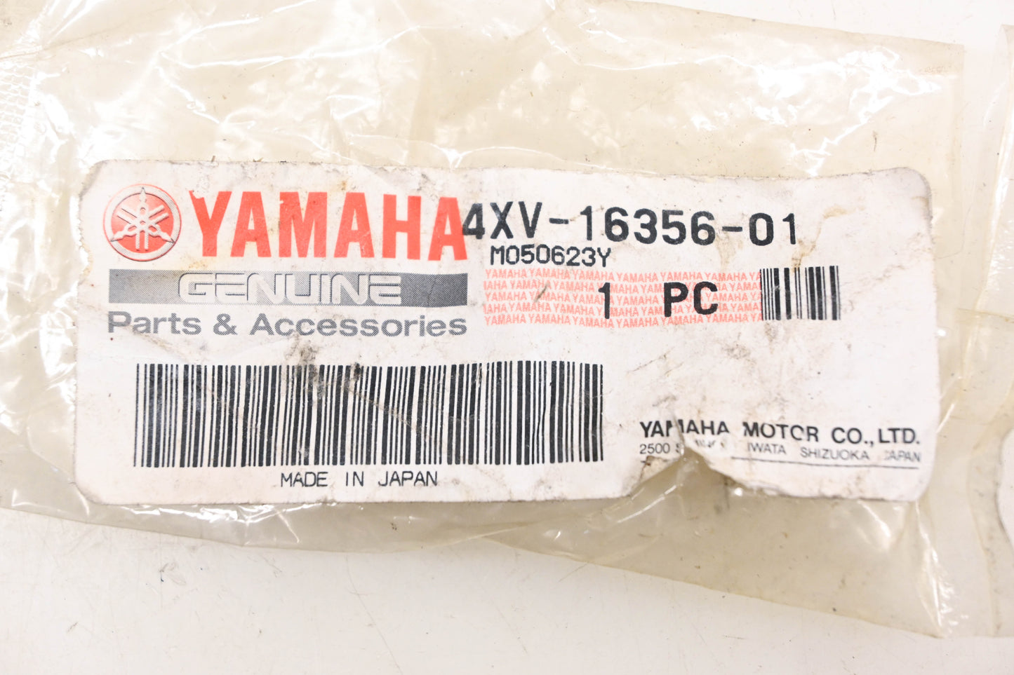New OEM Yamaha 4XV-16356-01-00 Clutch Push Rod NOS