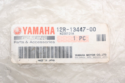 New OEM Yamaha 12R-13447-00-00 Oil Element Cover NOS