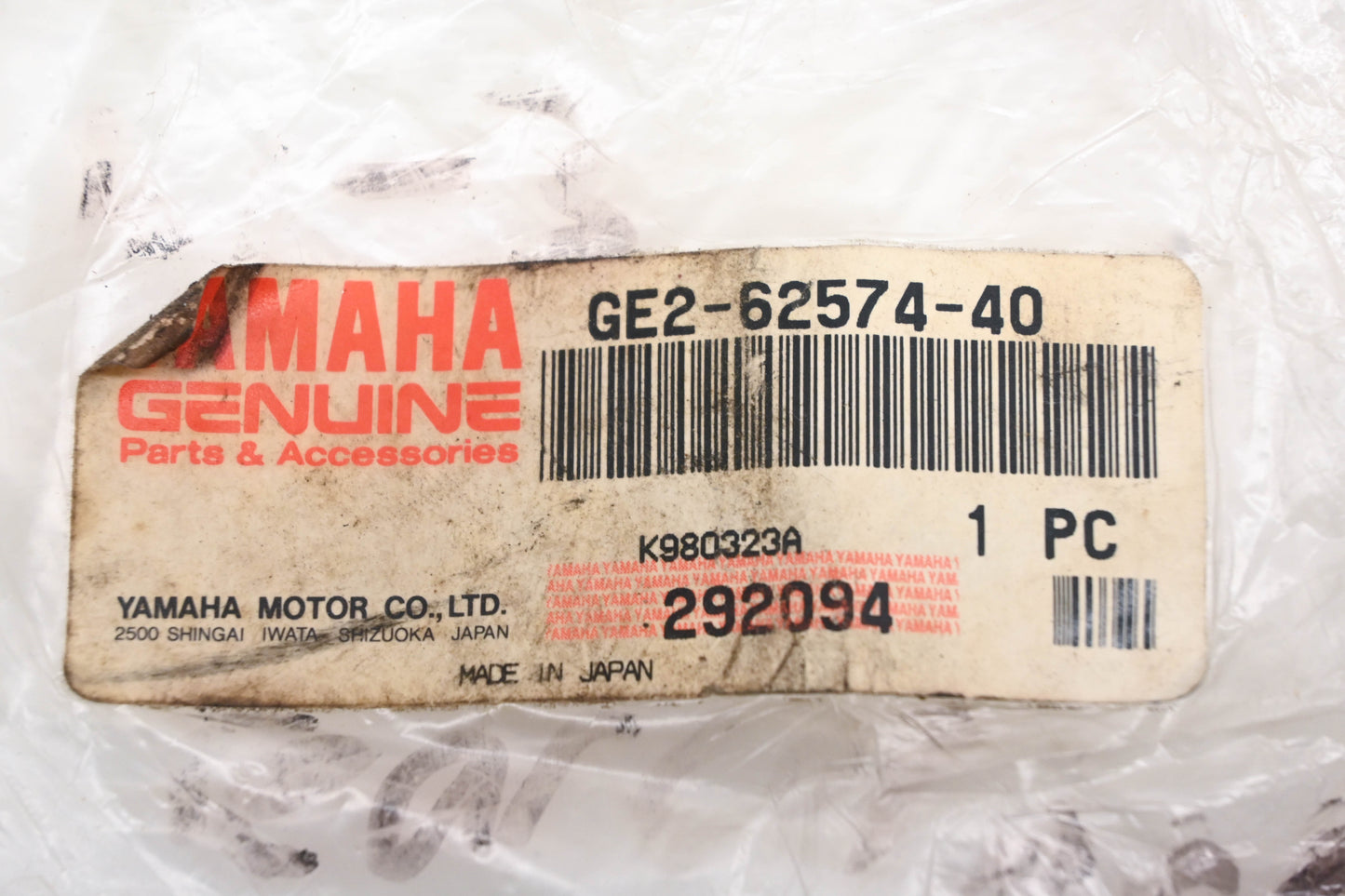 New OEM Yamaha GE2-62574-40-00 Blue Violet Gunwale Stern Cap NOS