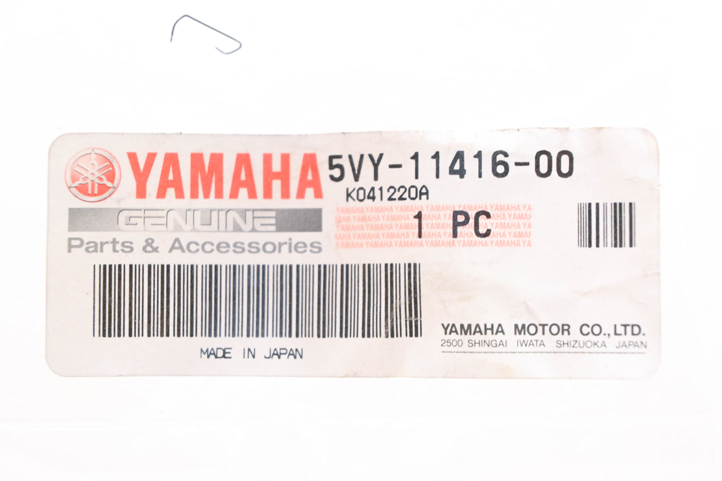 New OEM Yamaha 5VY-11416-00-00 Blue Plane Bearings NOS
