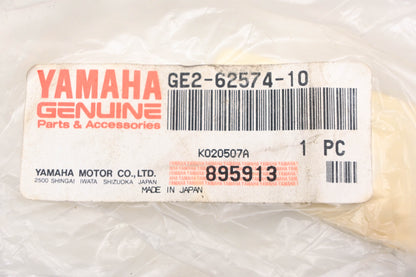 New OEM Yamaha GE2-62574-10-00 Purple Gunwale Stern Cap NOS