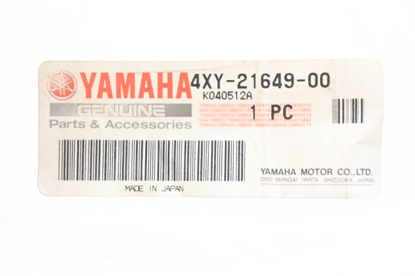 New OEM Yamaha 4XY-21649-00-00 Damper NOS