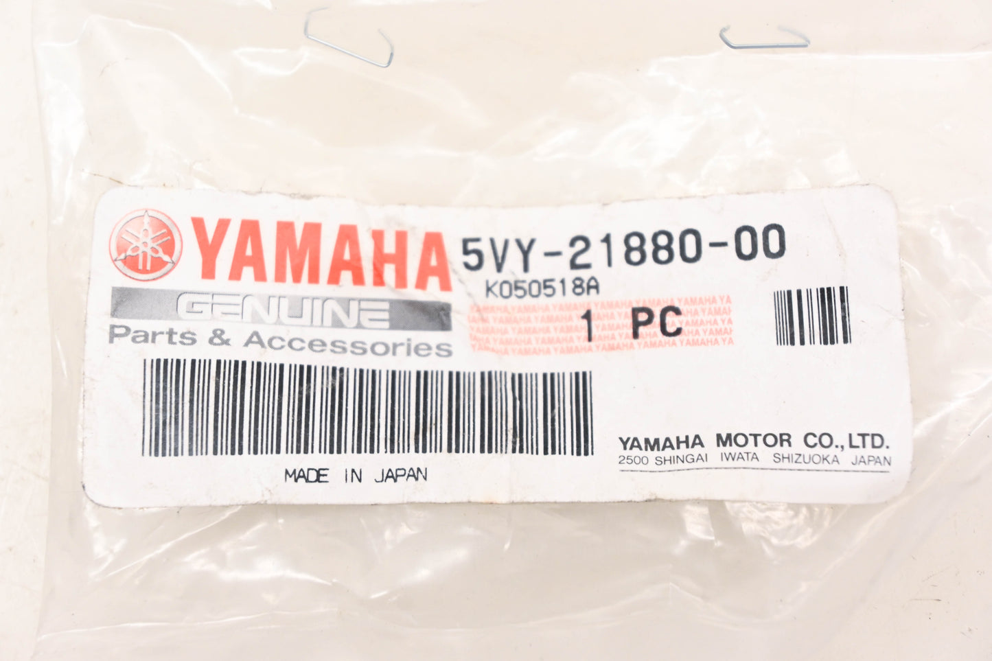 New OEM Yamaha 5VY-21880-00-00 Muffler Stay NOS