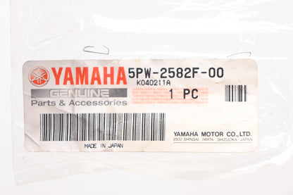 New OEM Yamaha 5PW-2582F-00-00 Master Cylinder Hose NOS