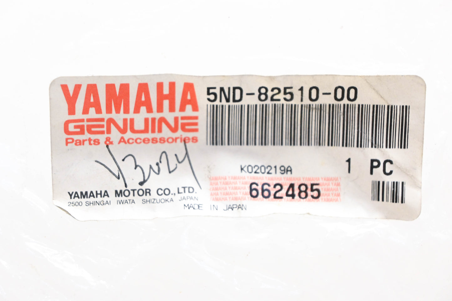 New OEM Yamaha 5ND-82510-00-00 Ignition Switch & Key NOS