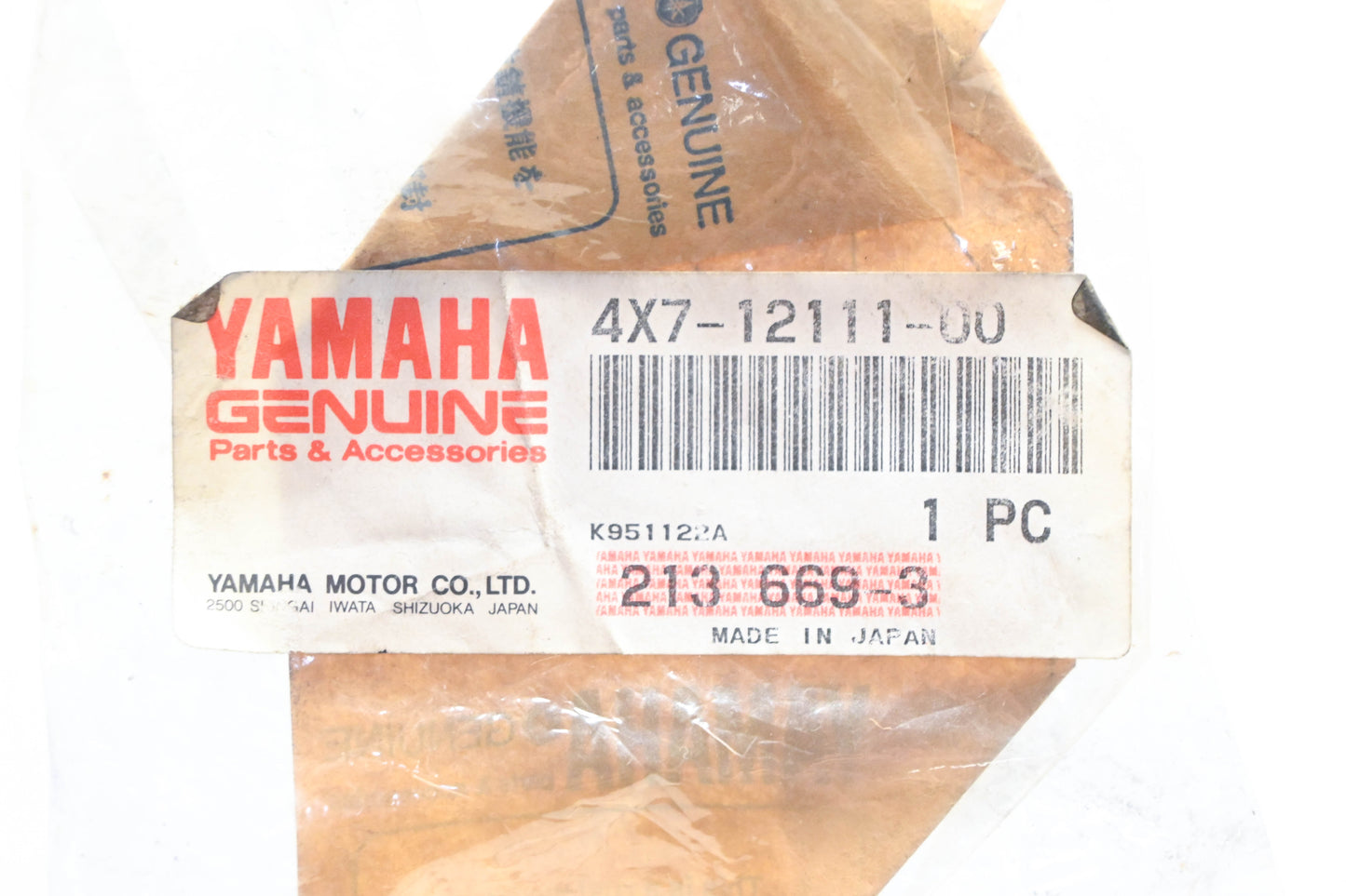 New OEM Yamaha 4X7-12111-00-00 Intake Valve NOS