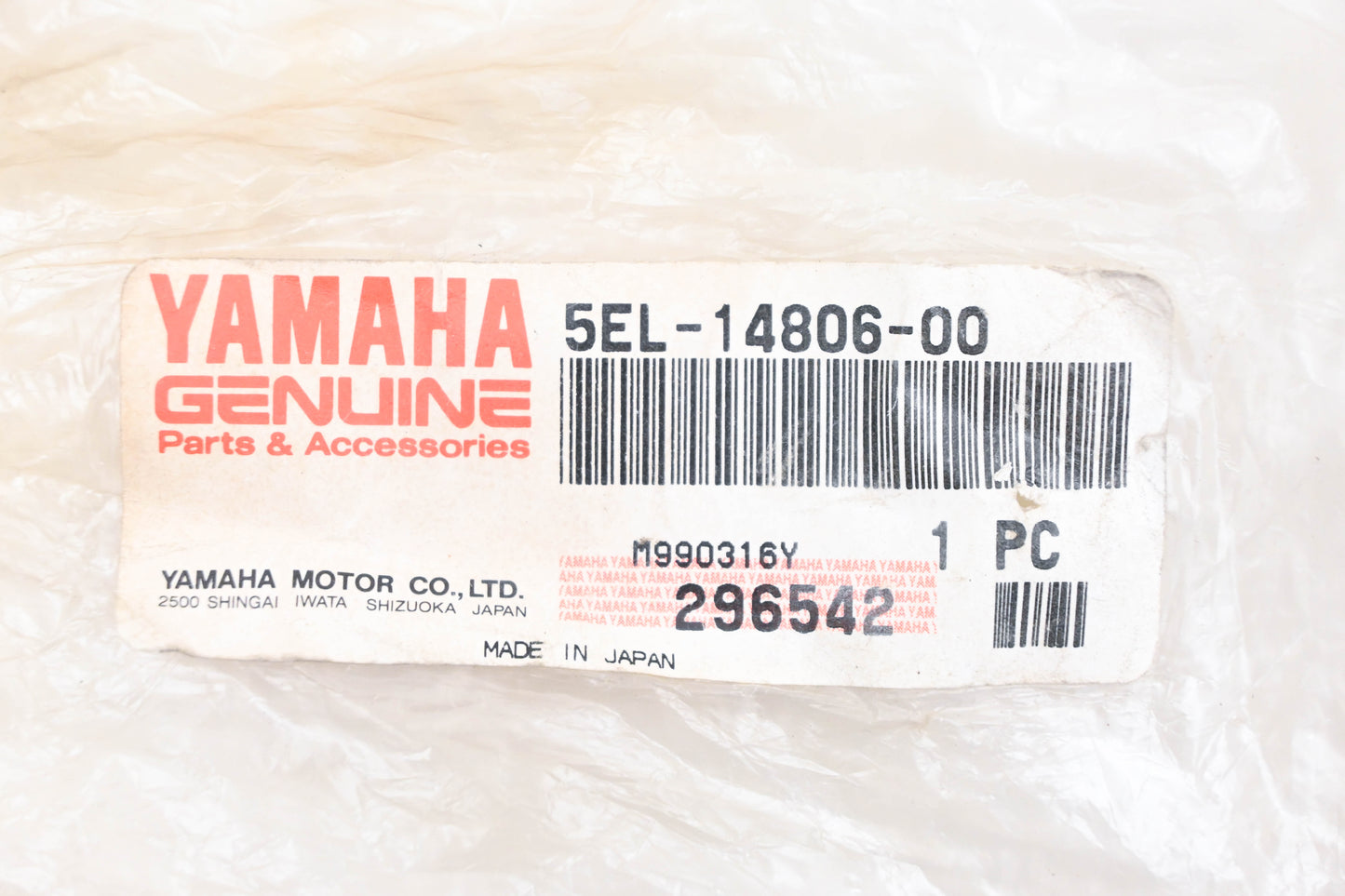 New OEM Yamaha 5EL-14806-00-00 Air Filter Assembly NOS