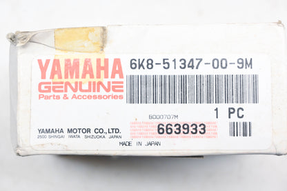 New OEM Yamaha 6K8-51347-00-9M Water Guide Plate NOS