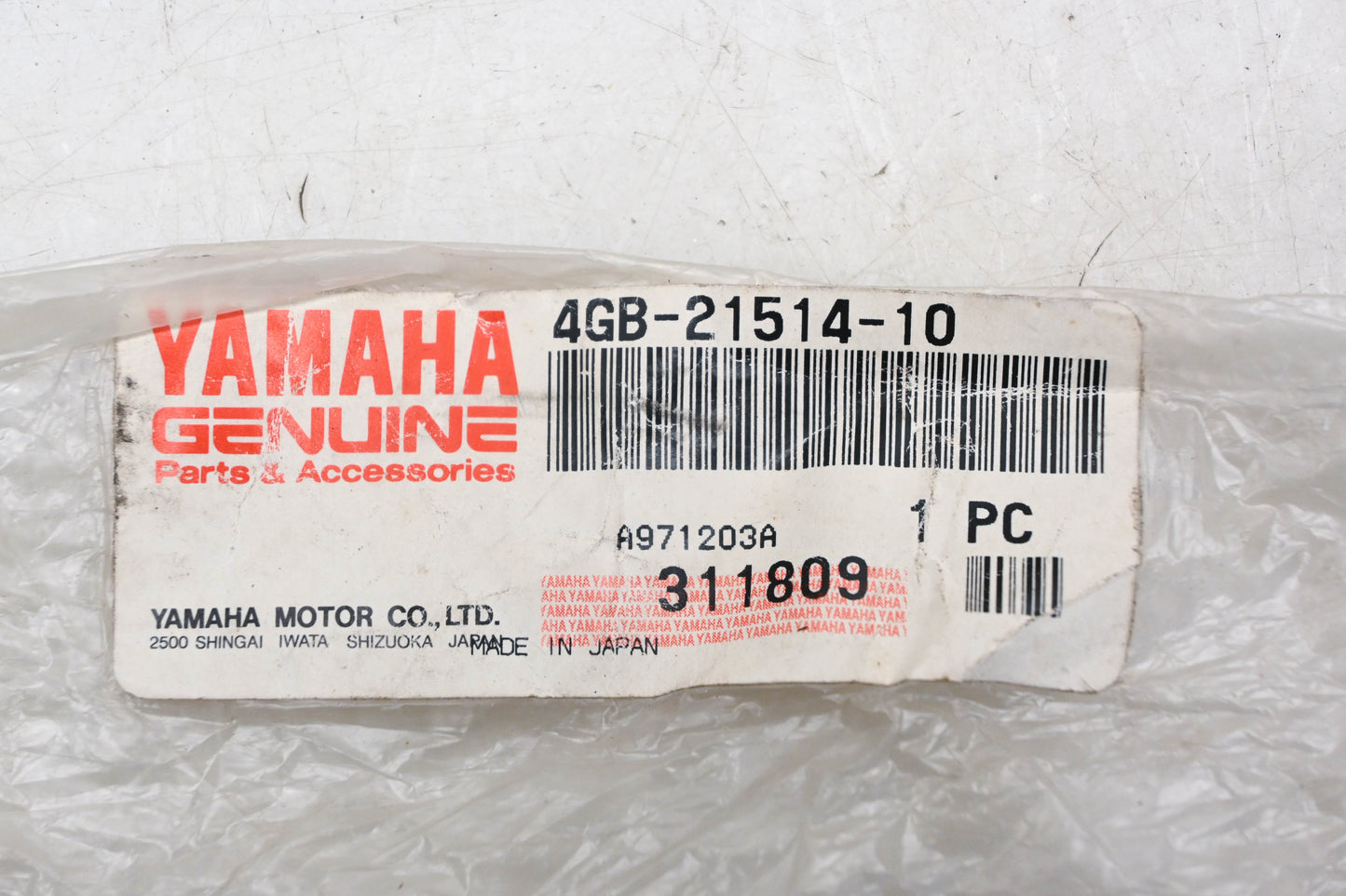 New OEM Yamaha 4GB-21514-10-00 Fender Stay Bracket NOS