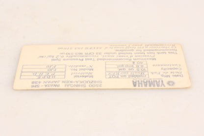 New OEM Yamaha FJ0-64183-A1-00 Caution Label Decal NOS