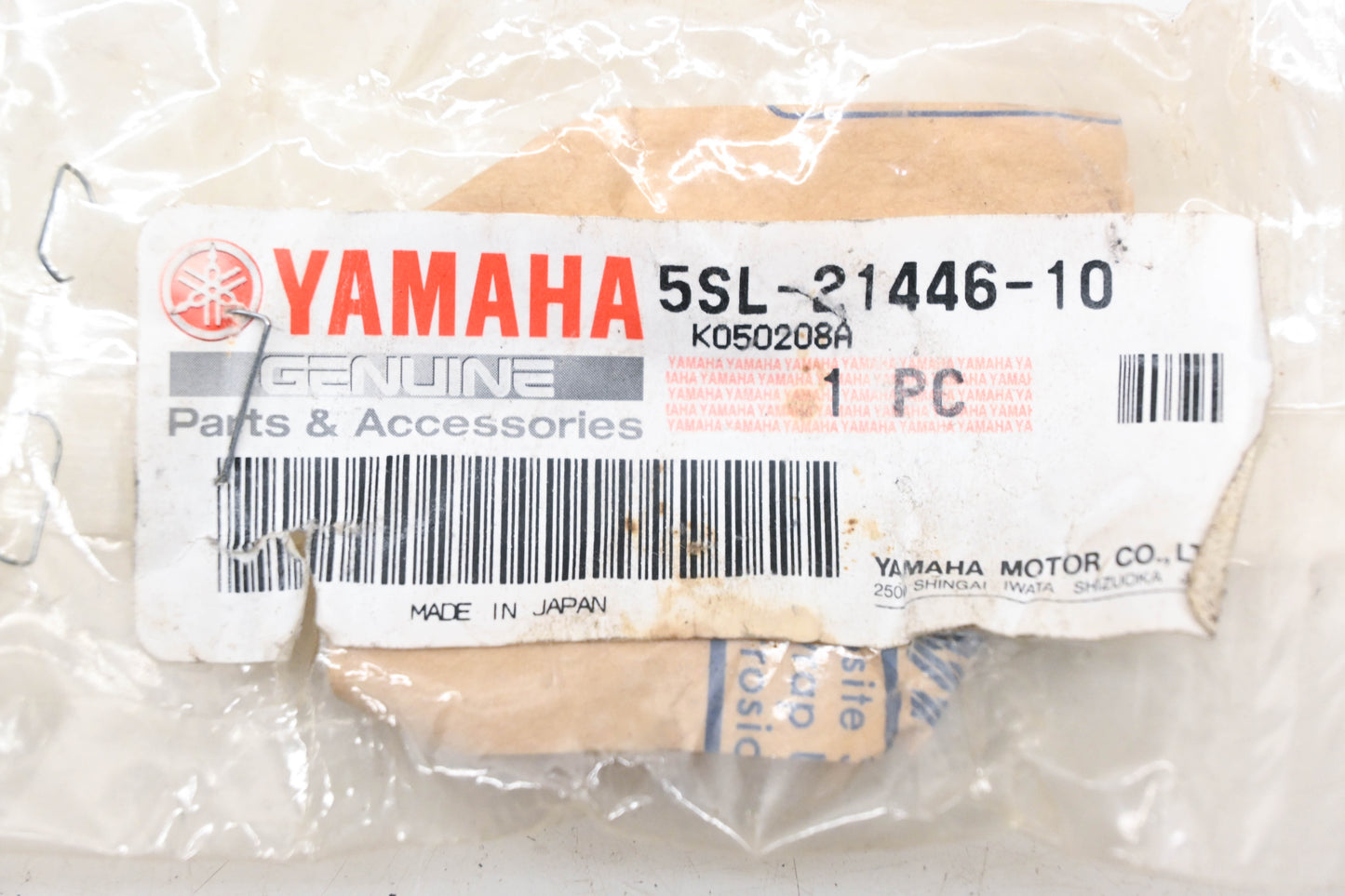 New OEM Yamaha 5SL-21446-10-00 Muffler Stay NOS