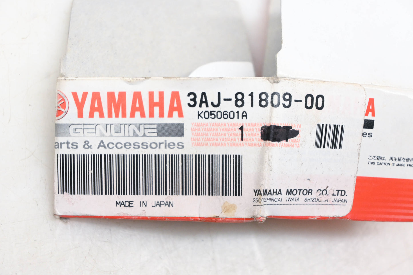 New OEM Yamaha 3AJ-81809-00-00 Starter Armature Washer Kit NOS
