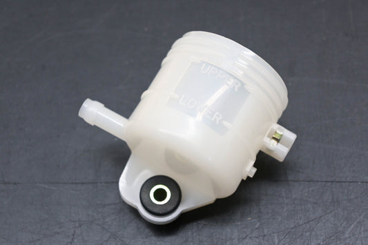New OEM Yamaha 5SL-25894-10-00 Brake Cylinder Reservoir NOS