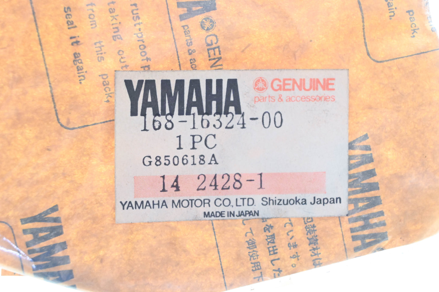 New OEM Yamaha 168-16324-00-00 Steel Clutch Plate NOS
