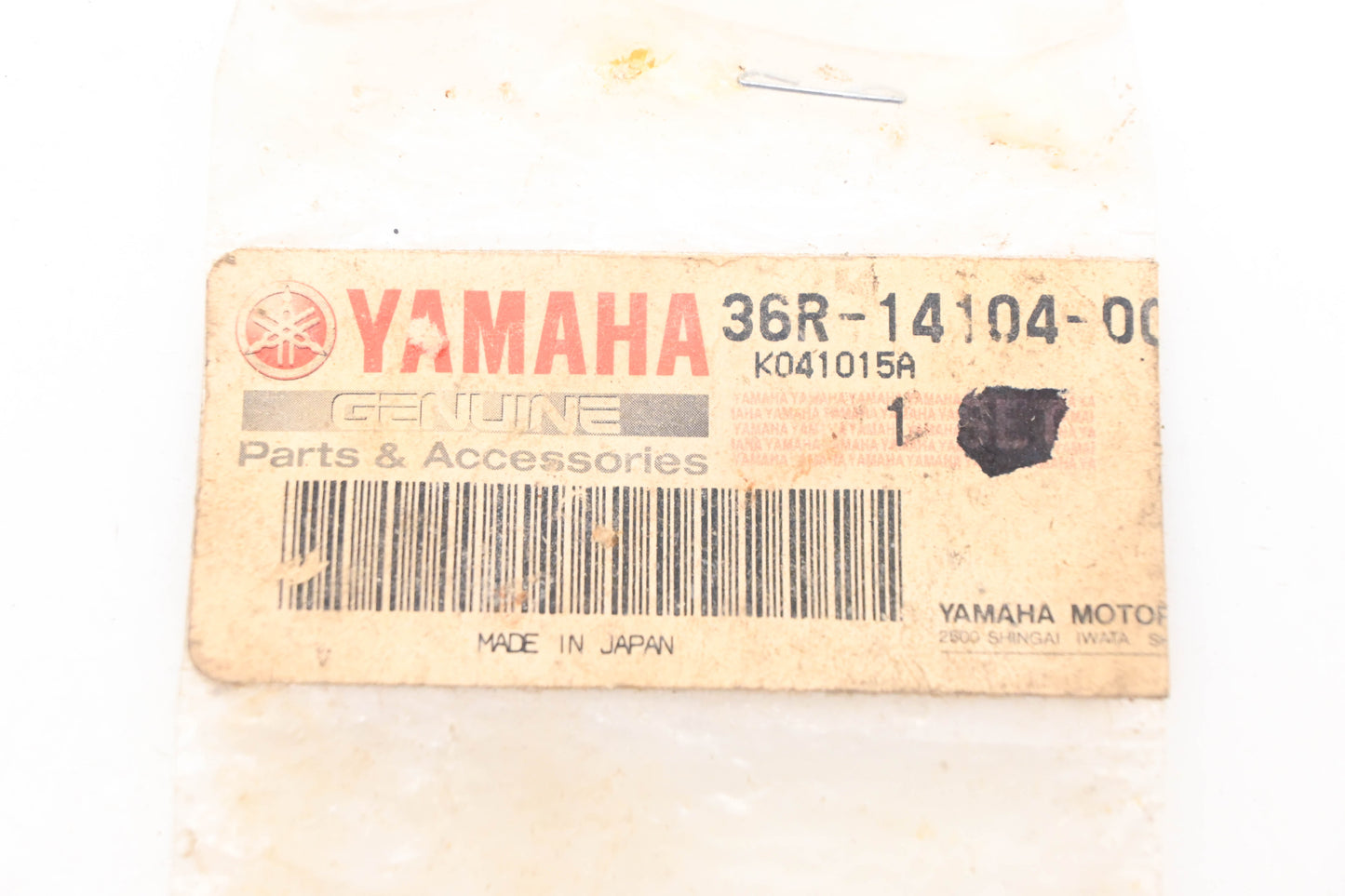 New OEM Yamaha 36R-14104-00-00 Air Screw & Spring NOS