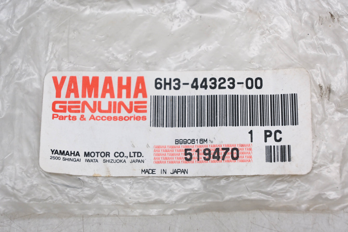 New OEM Yamaha 6H3-44323-00-00 Cartridge Outer Plate NOS