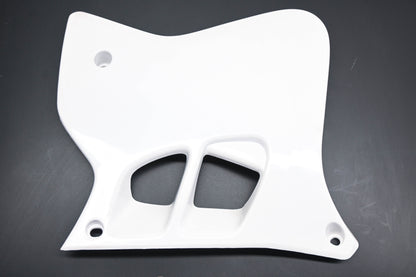 New OEM Yamaha 4EW-21731-00-00 White Left Radiator Shroud NOS