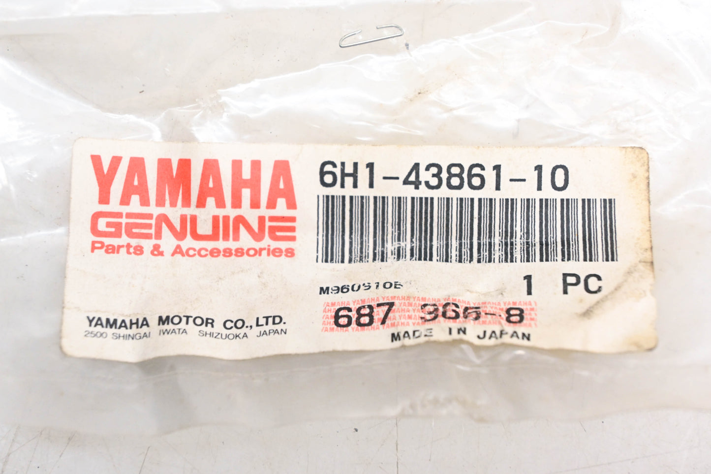 New OEM Yamaha 6H1-43861-10-00 O-Ring NOS
