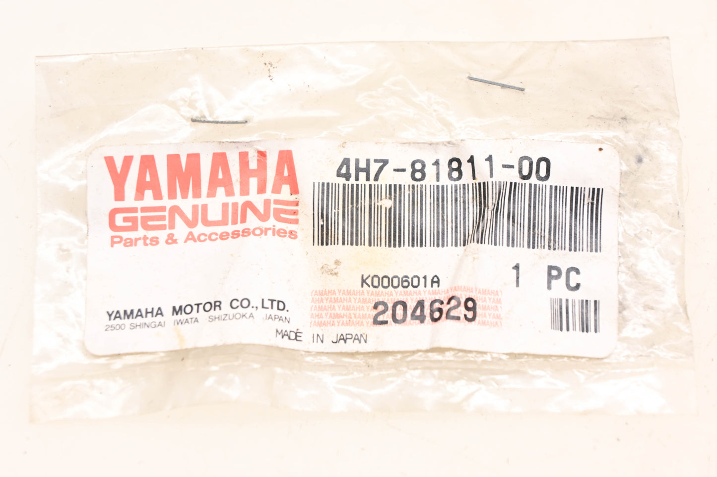 New OEM Yamaha 4H7-81811-00-00 Starter Brush NOS