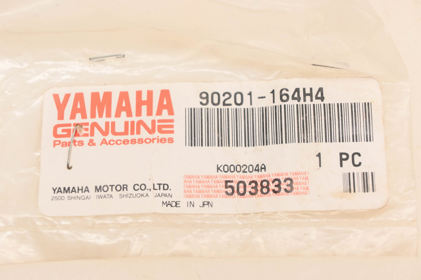 New OEM Yamaha 90201-164H4-00 Plate Washer NOS