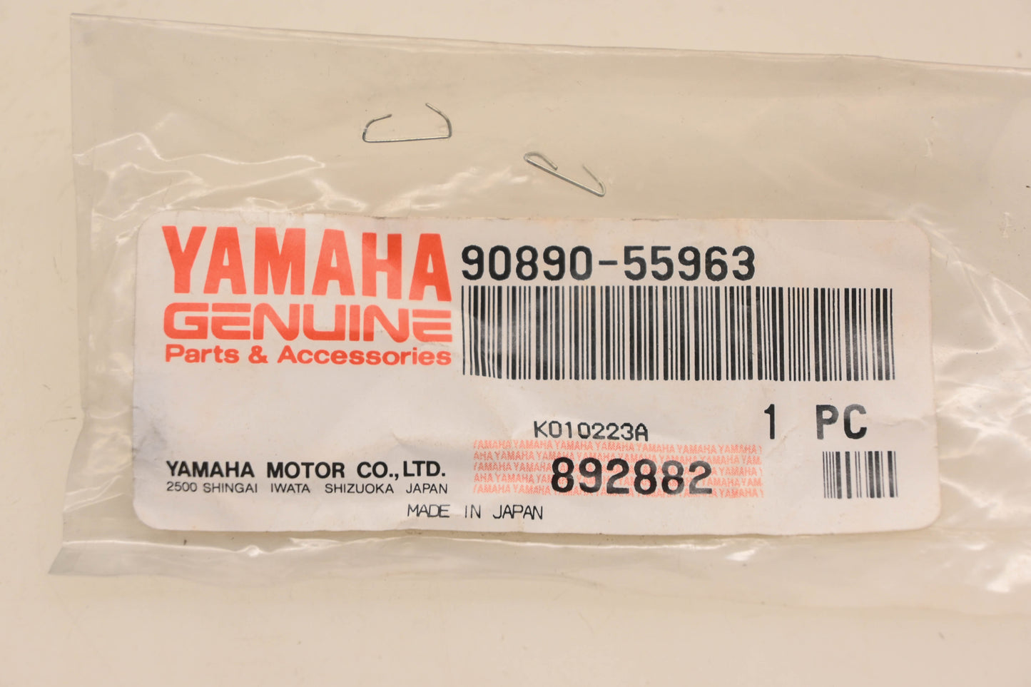 New OEM Yamaha 90890-55963-00 Blank Key #1247 NOS