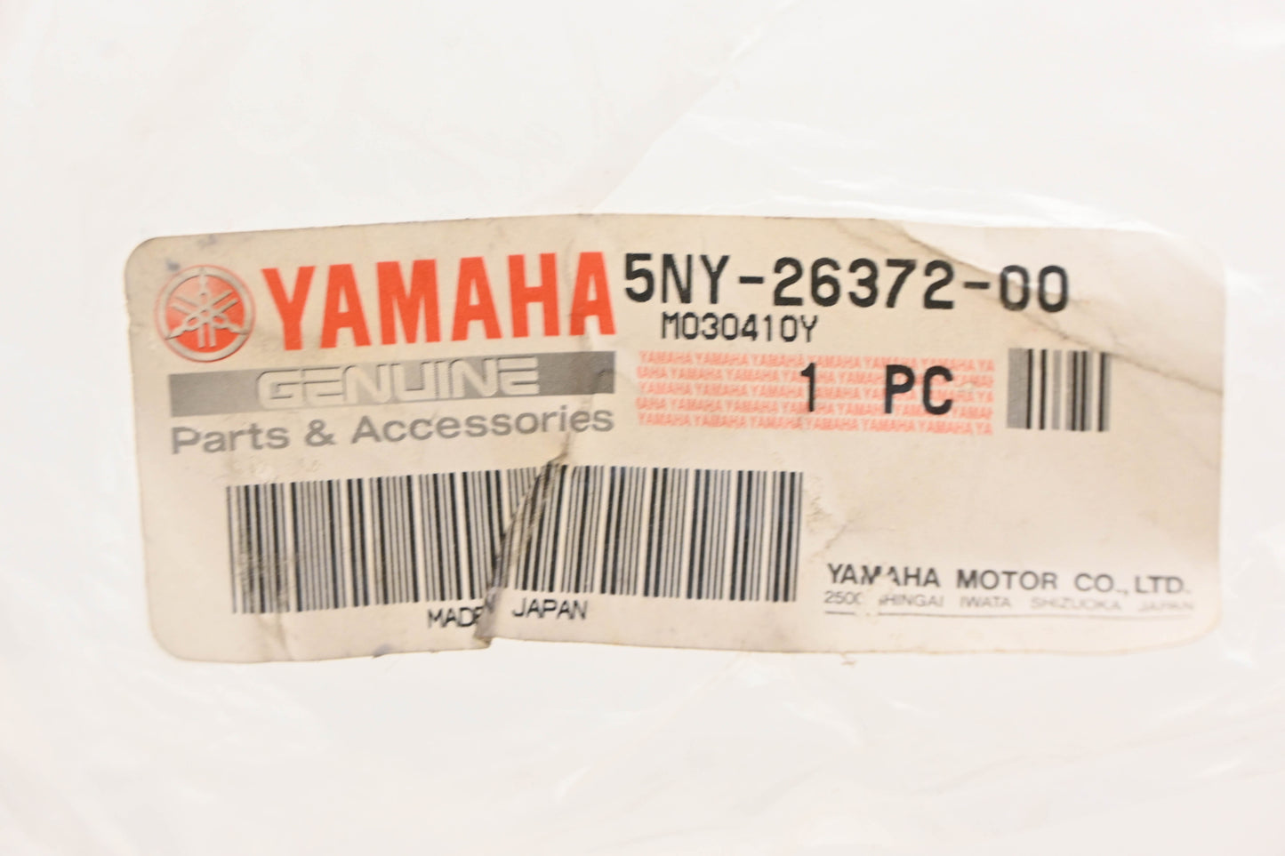New OEM Yamaha 5NY-26372-00-00 Lever Boot Cover NOS