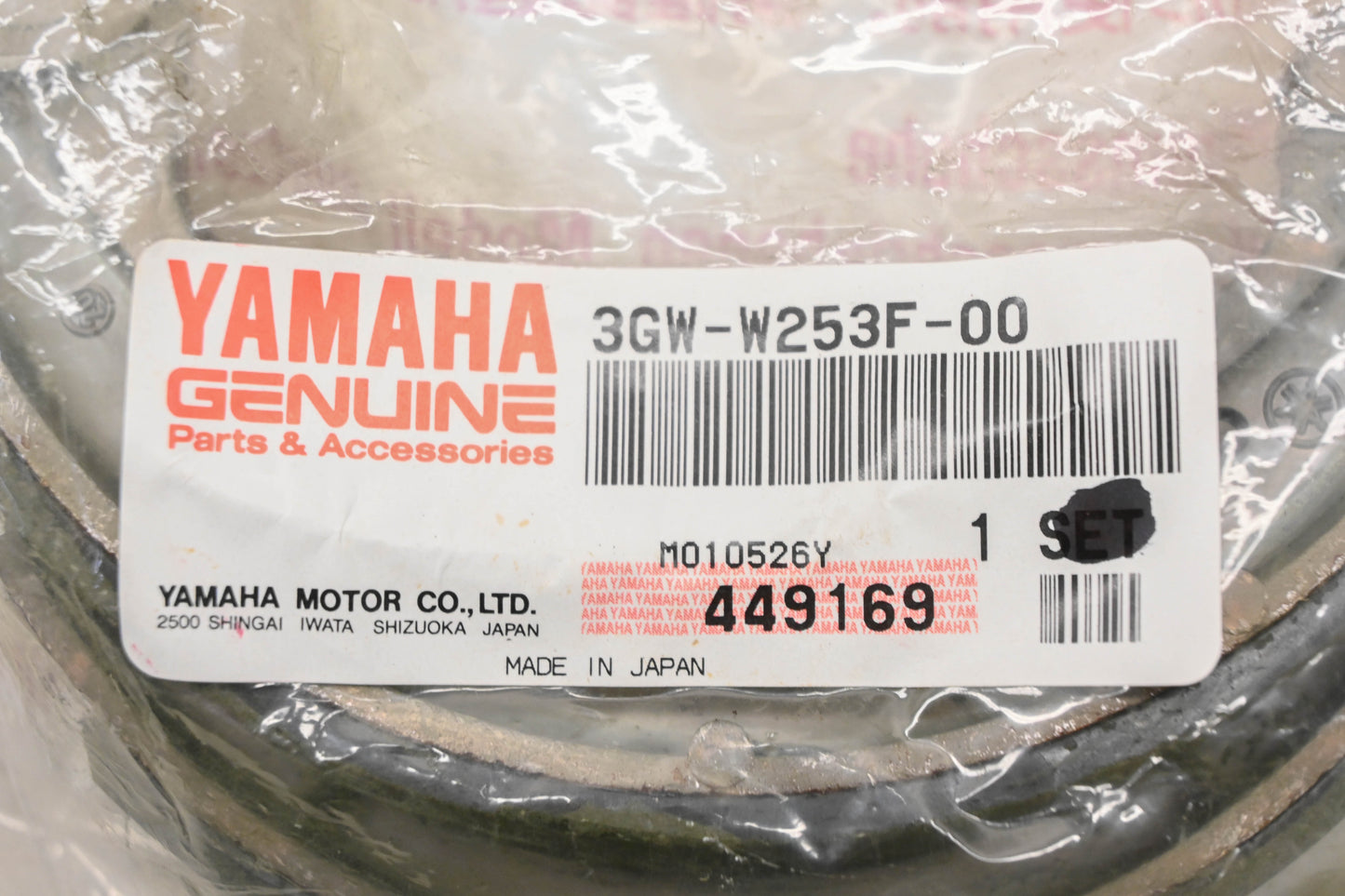 New OEM Yamaha 3GW-W253F-00-00 Brake Shoe Kit NOS
