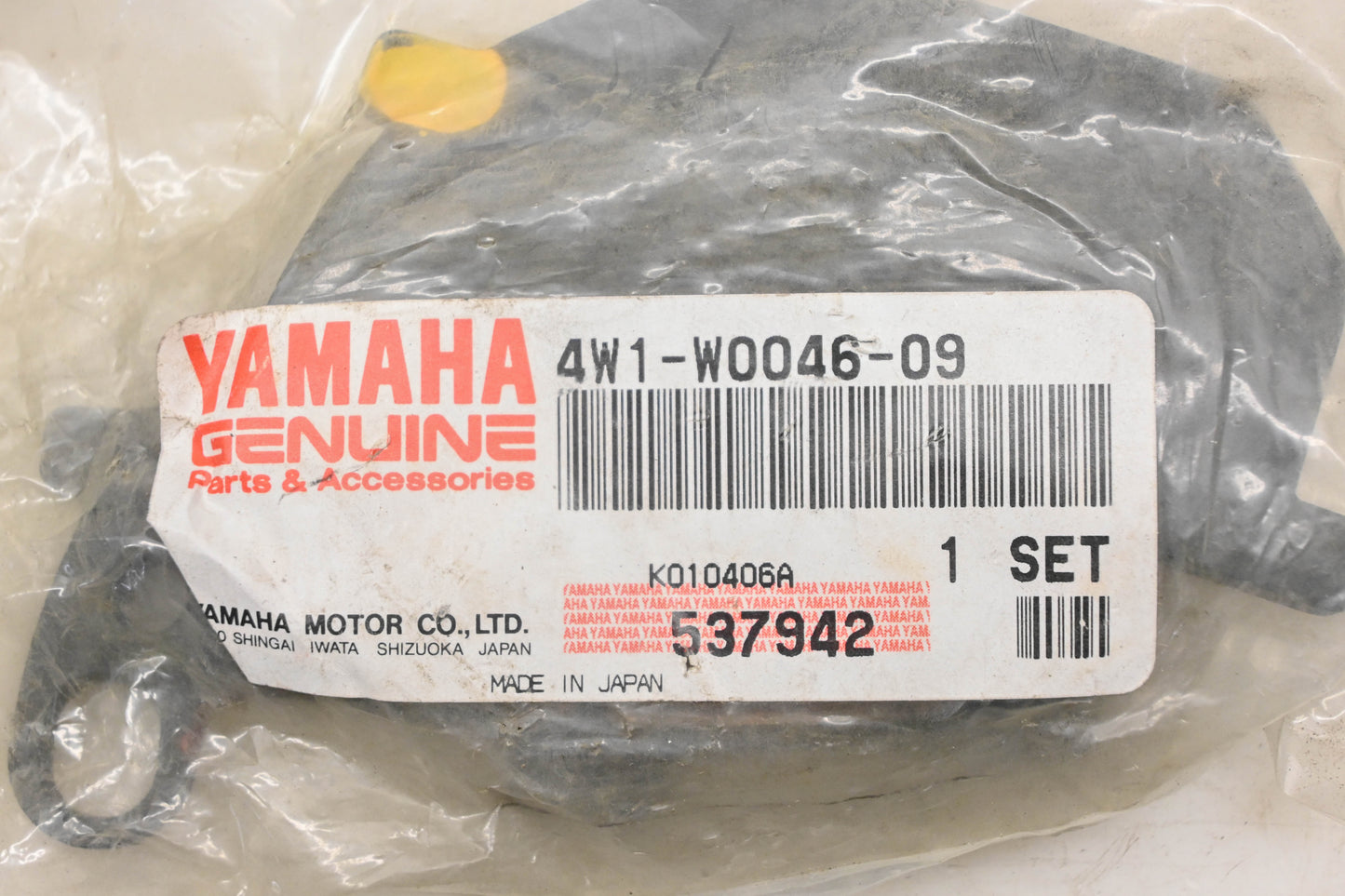New OEM Yamaha 4W1-W0046-09-00 Disc Brake Pad Kit NOS