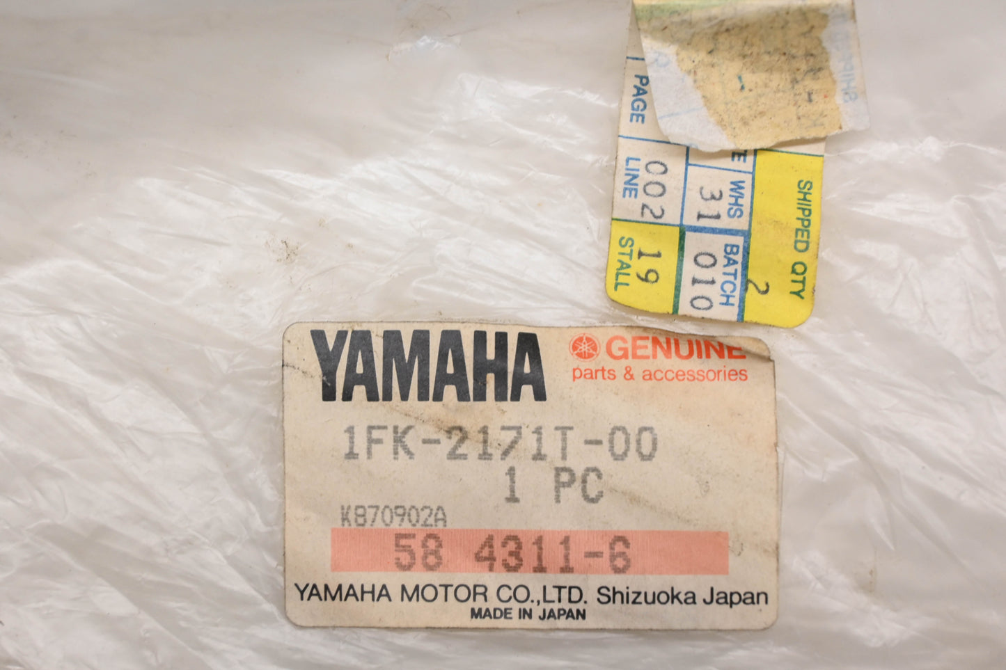 New OEM Yamaha 1FK-2171T-00-00 Side Cover Molding Strip NOS