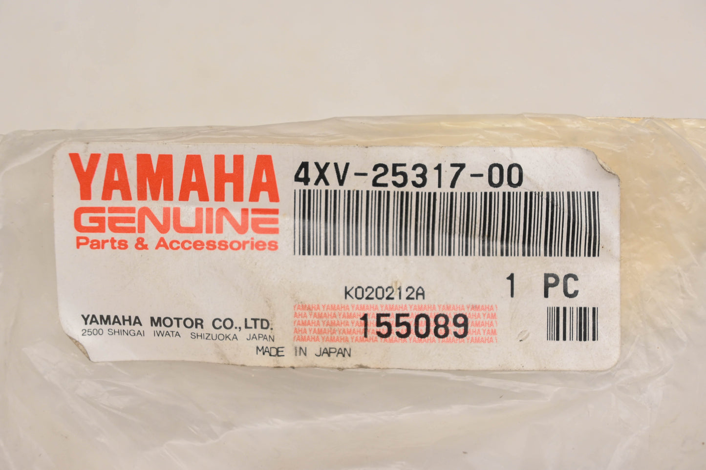 New OEM Yamaha 4XV-+25317-00-00 Rear Wheel Spacer NOS