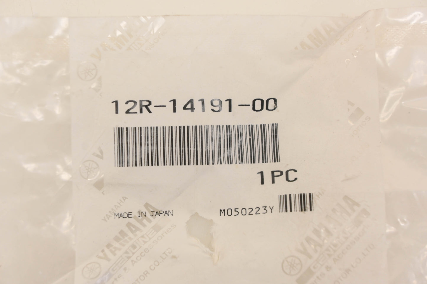 New OEM Yamaha 12R-14191-00-00 Float Bowl Drain Screw NOS