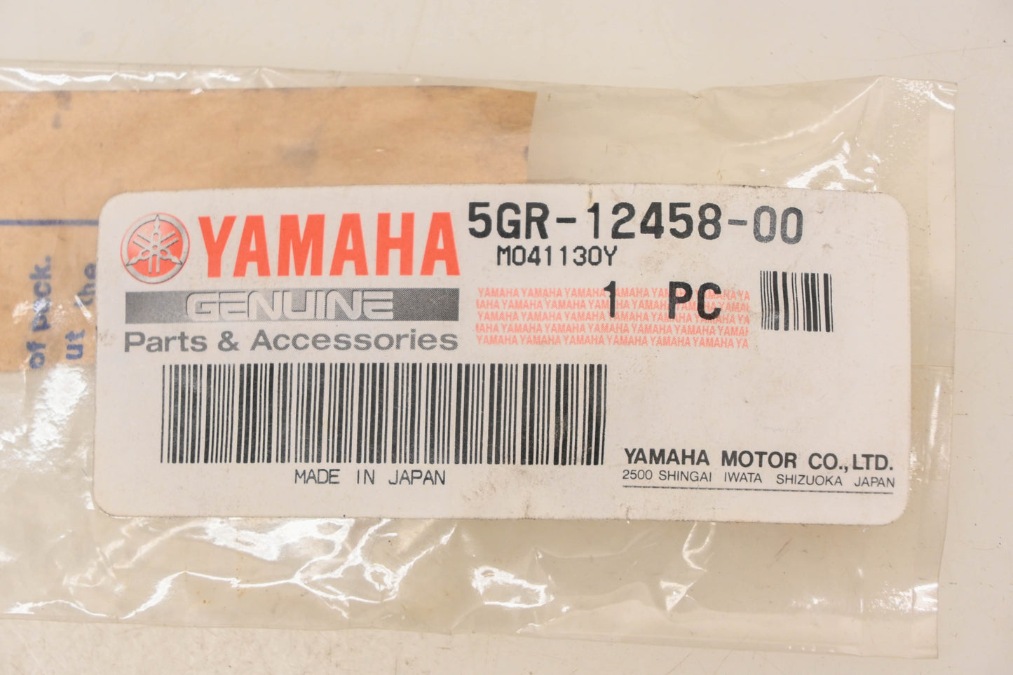 New OEM Yamaha 5GR-12458-00-00 Water Pump Shaft NOS