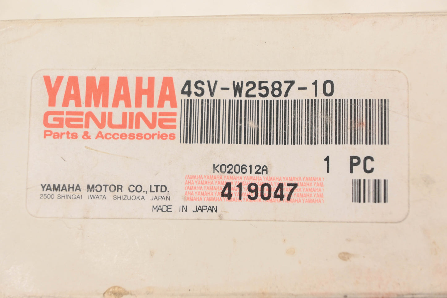 New OEM Yamaha 4SV-W2587-10-00 Front Brake Master Cylinder Pump NOS