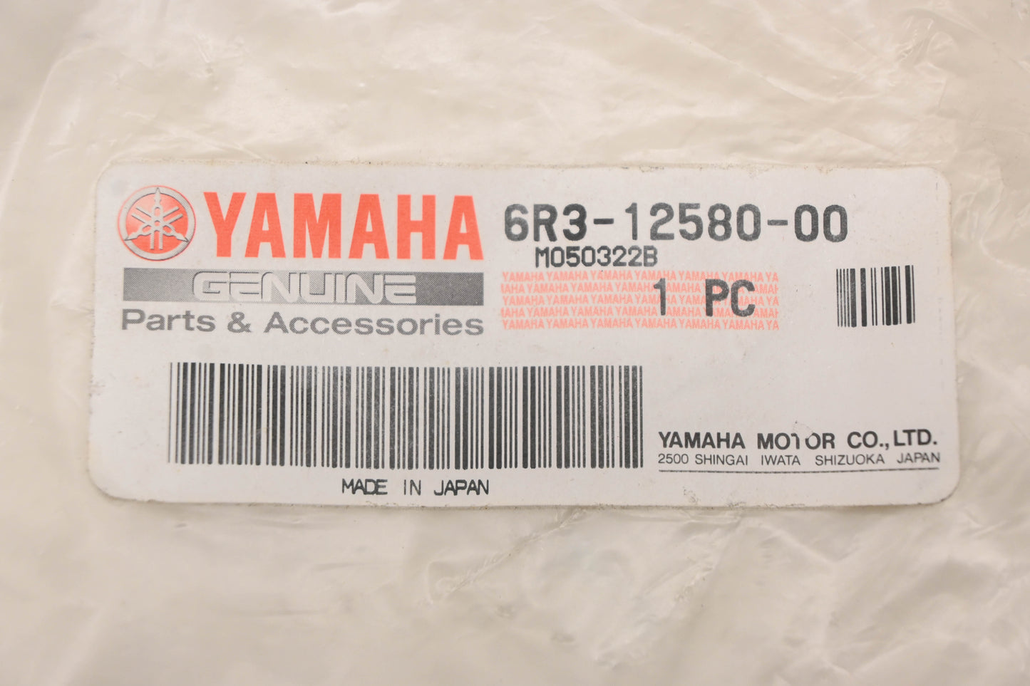 New OEM Yamaha 6R3-12580-00-00 Flush Joint Hose Assembly NOS