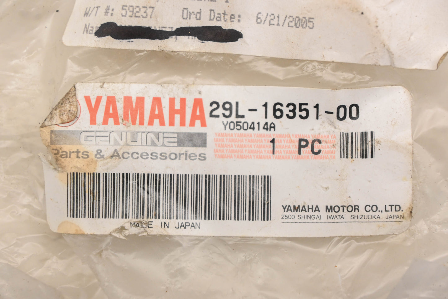 New OEM Yamaha 29L-16351-00-00 Clutch Pressure Plate NOS