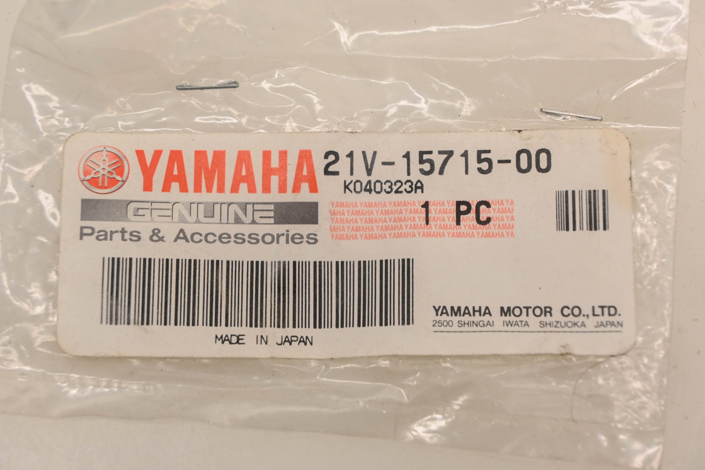 New OEM Yamaha 21V-15715-00-00 Friction Spring NOS