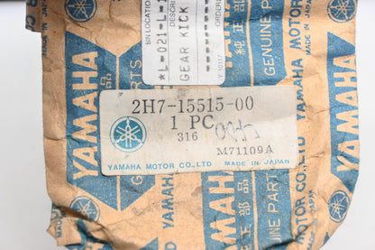New OEM Yamaha 2H7-15515-00-00 Kick Start Gear 24T NOS