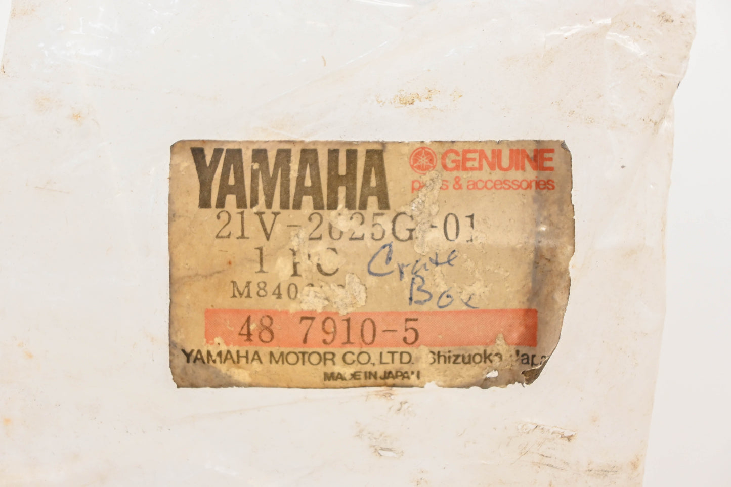 New OEM Yamaha 21V-2625G-01-00 Throttle Lever NOS