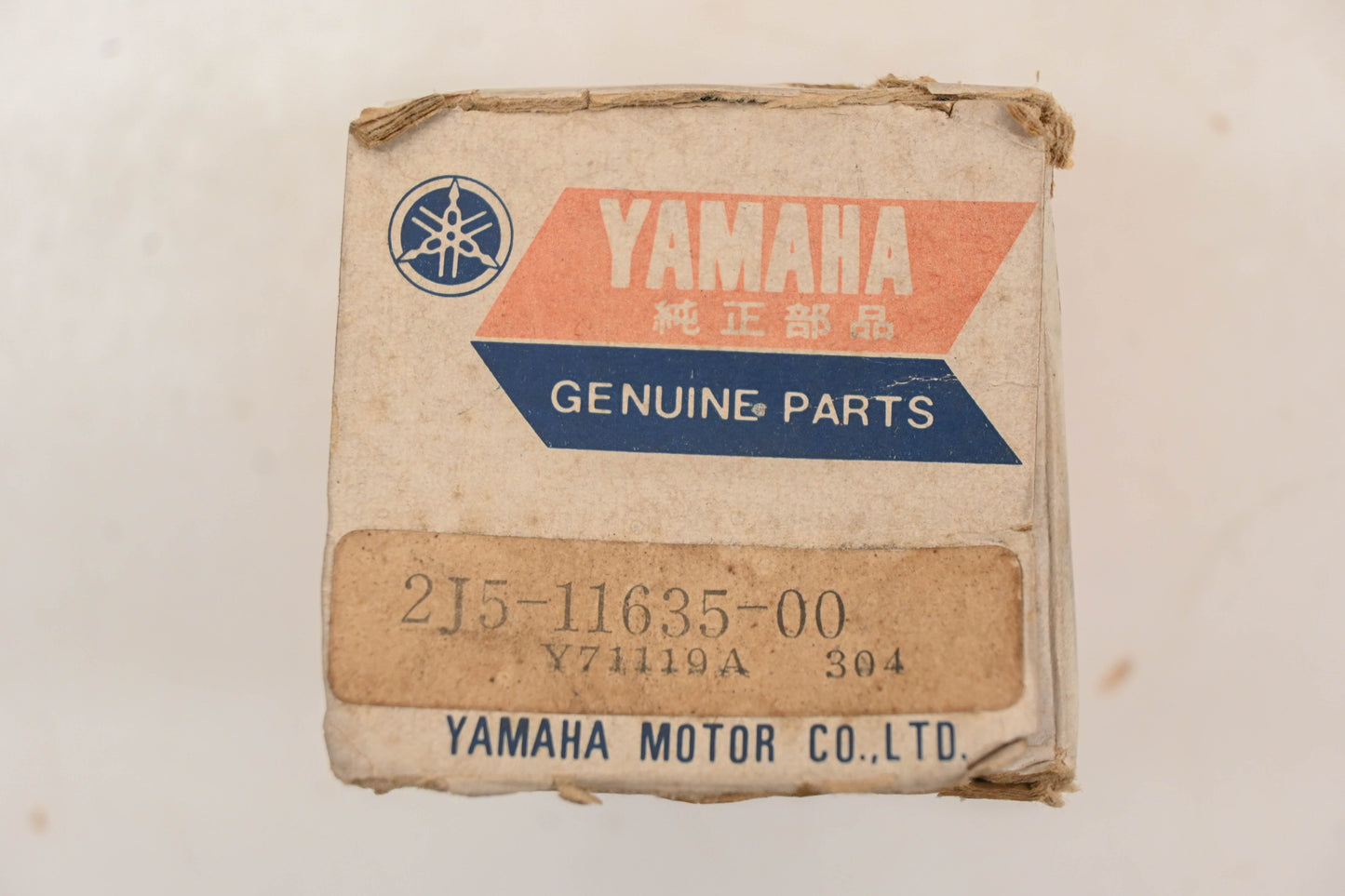 New OEM Yamaha 2J5-11635-00-00 Piston .25mm O/S NOS