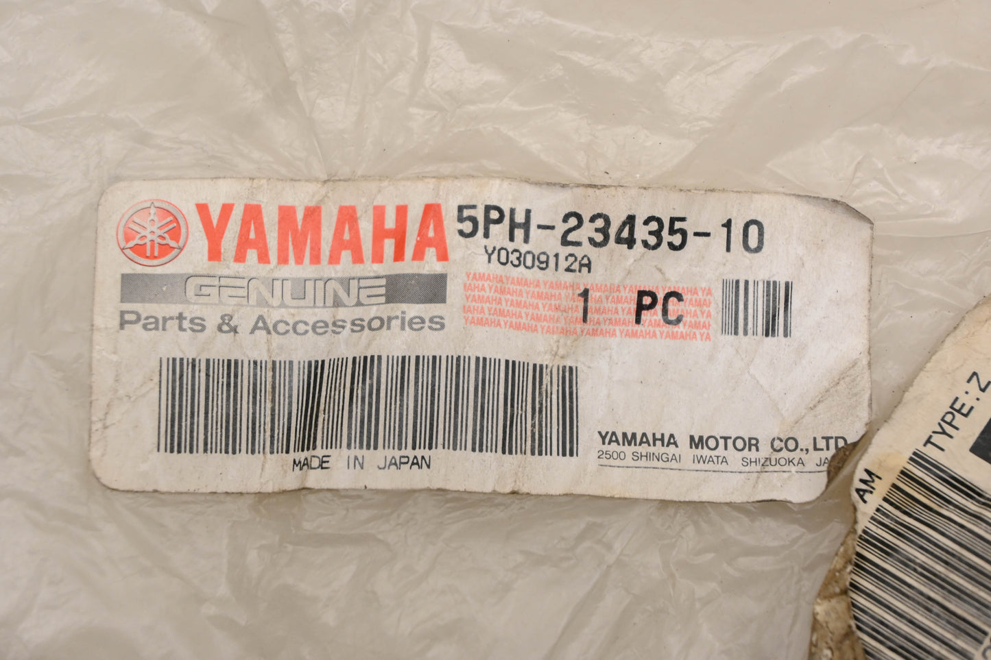 New OEM Yamaha 5PH-23435-10-00 Upper Handle Triple Clamp NOS