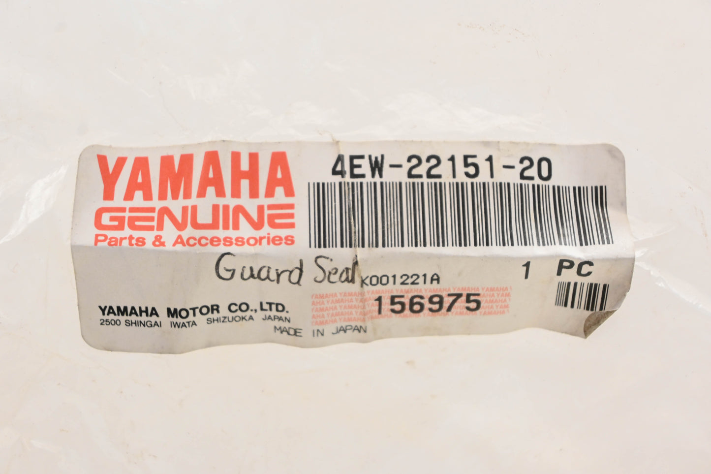 New OEM Yamaha 4EW-22151-20-00 Chain Guard Seal NOS