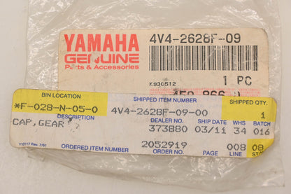 New OEM Yamaha 4V4-2628F-09-00 Gear Cap NOS
