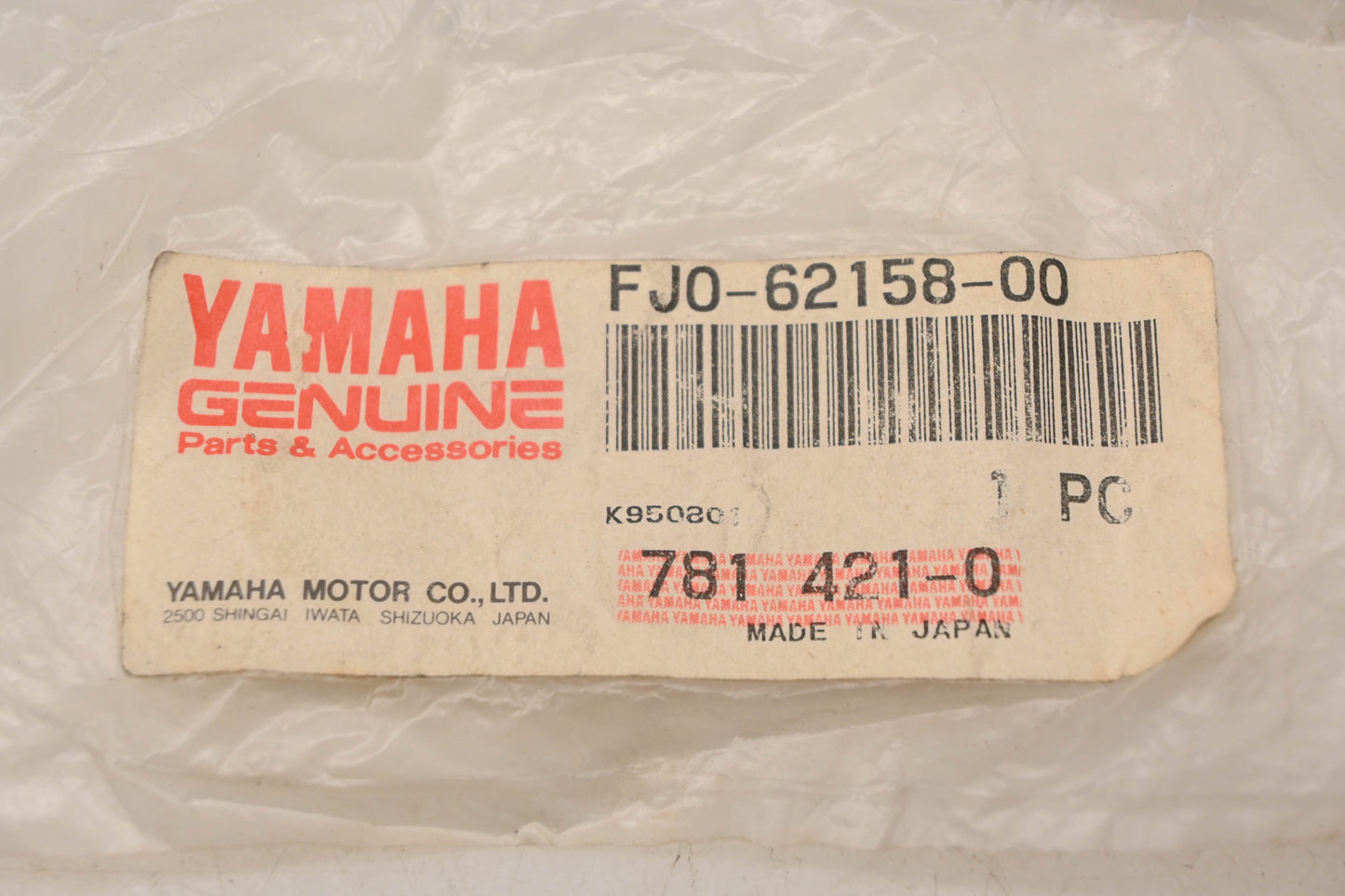 New OEM Yamaha FJ0-62158-00-00 Oil Vent Hose NOS