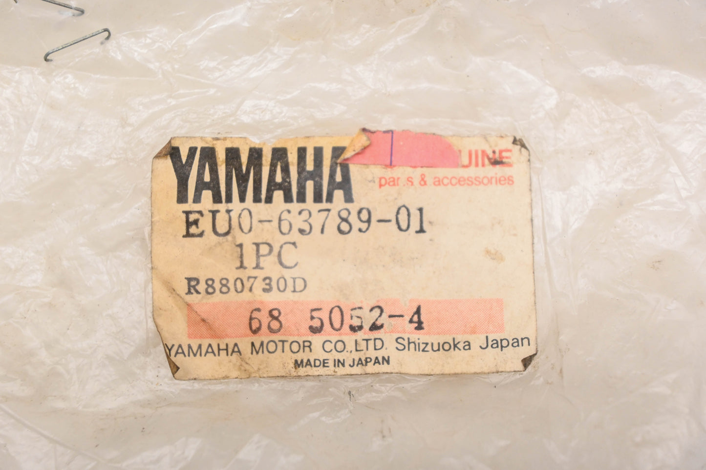 New OEM Yamaha EU0-63789-01-00 Seat Stopper Plate NOS