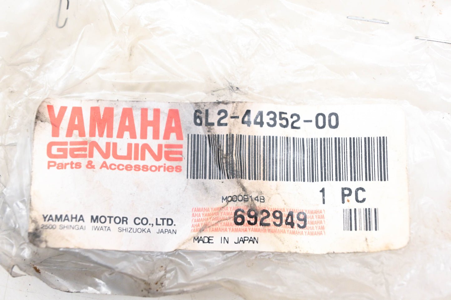 New OEM Yamaha 6L2-44352-00-00 Water Pump Impeller NOS