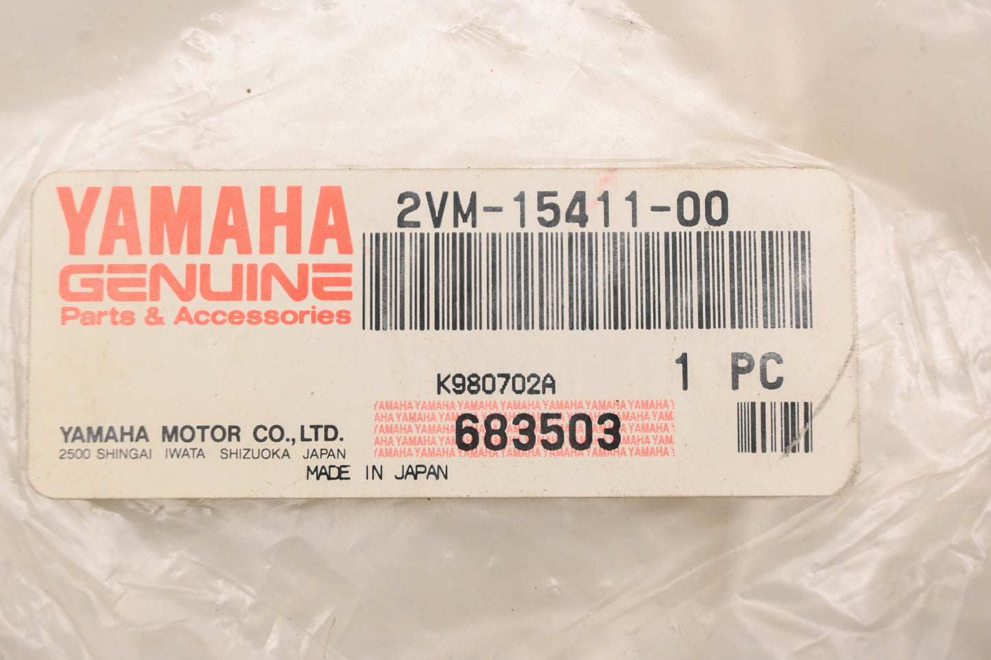 New OEM Yamaha 2VM-15411-00-00 Grey Crankcase Cover NOS