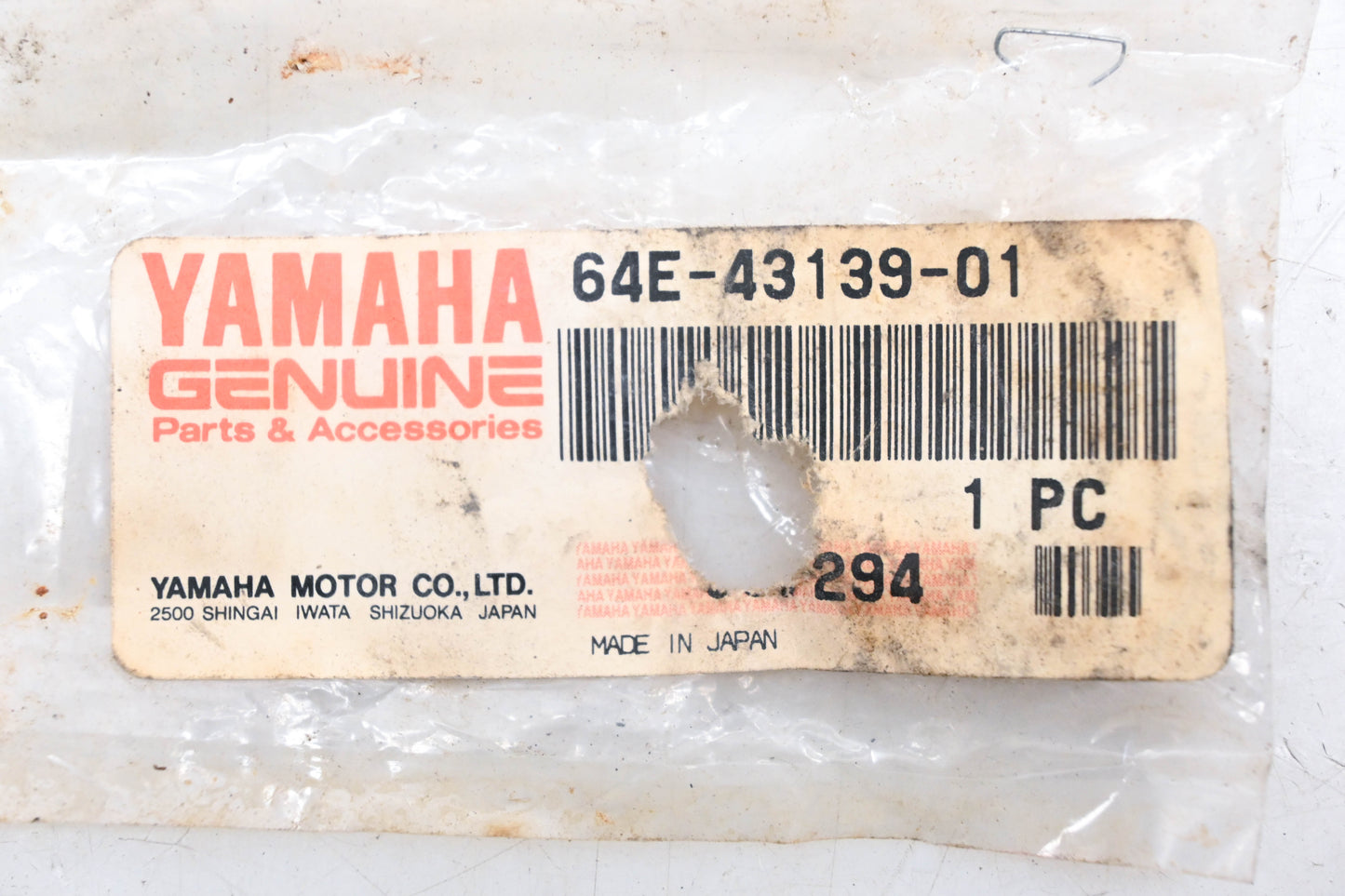 New OEM Yamaha 64E-43139-01-00 Trim Sender Cam NOS