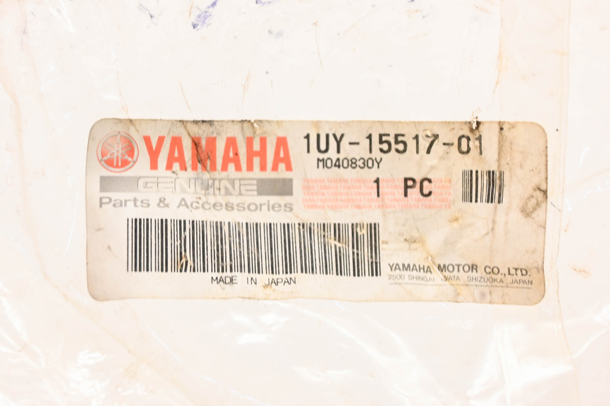 New OEM Yamaha 1UY-15517-01-00 Starter Idler Gear NOS