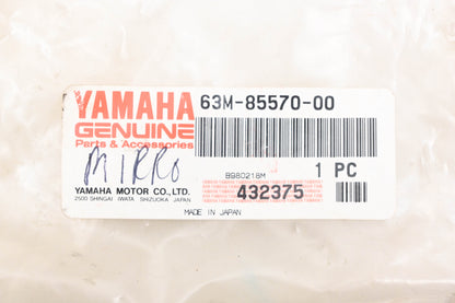 New OEM Yamaha 63M-85570-00-00 Ignition Coil NOS