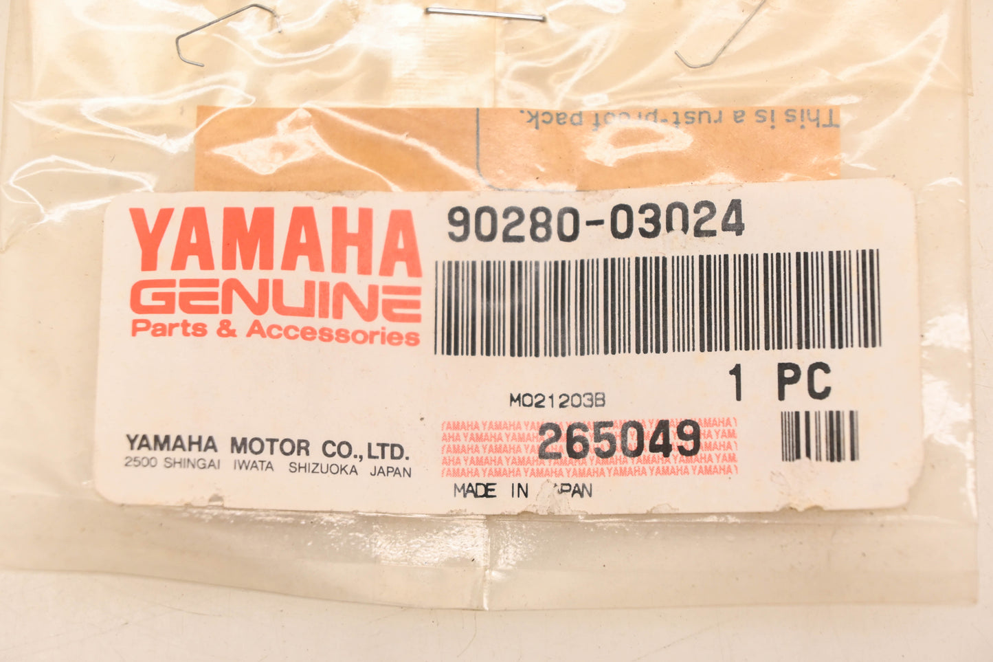 New OEM Yamaha 90280-03024-00 Woodruff Key NOS